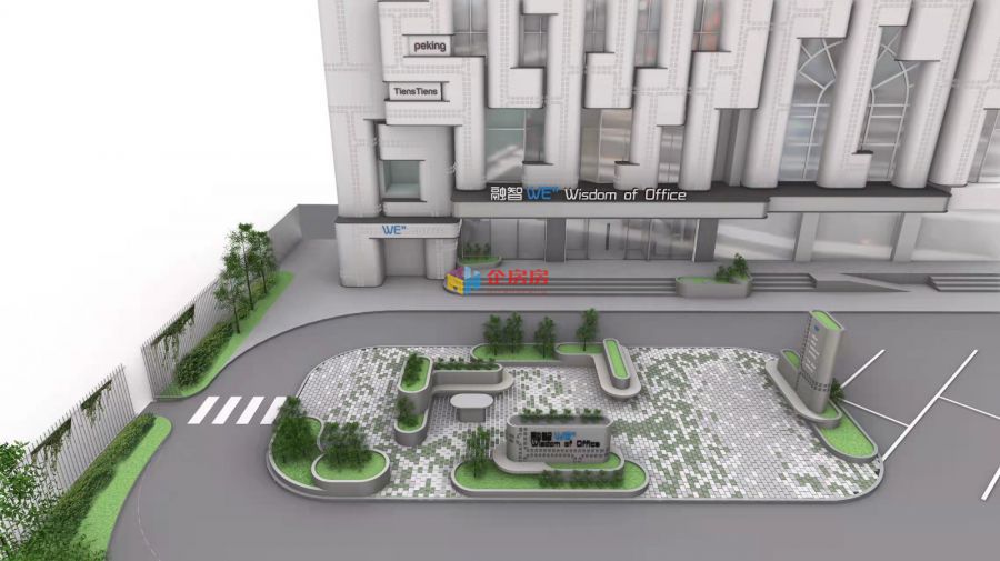 理想大厦（融智科技大厦）