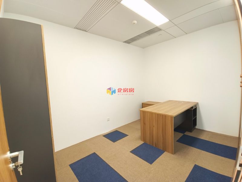 一篱空间（平安幸福中心）