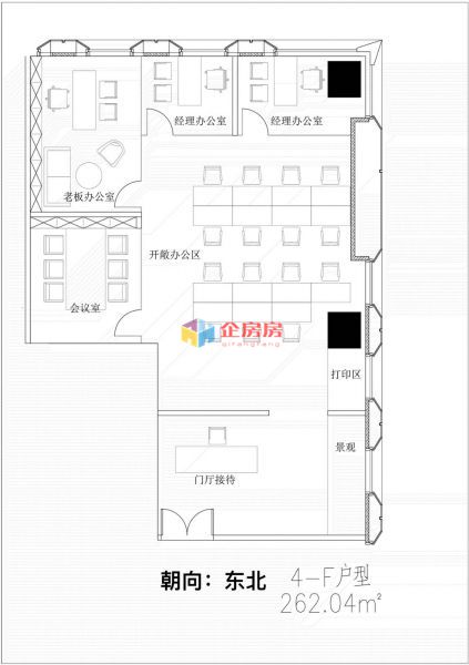 北投投资大厦（北投科创大厦）