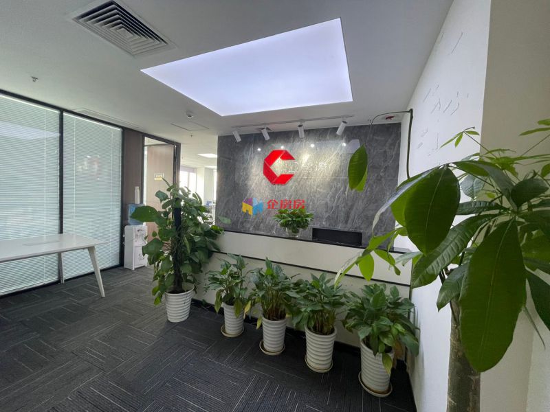 建外SOHO（A座B座写字楼）