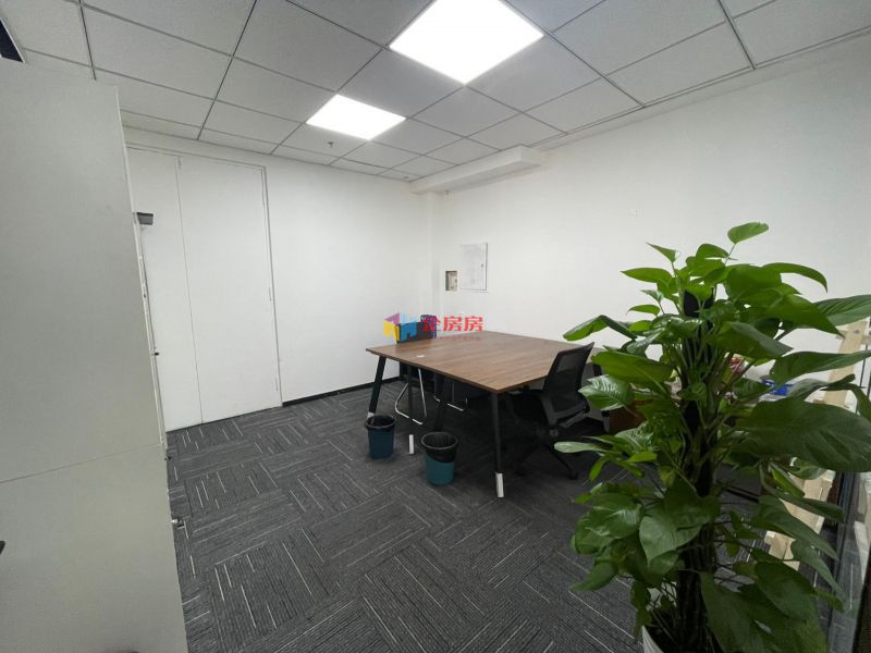 建外SOHO（A座B座写字楼）