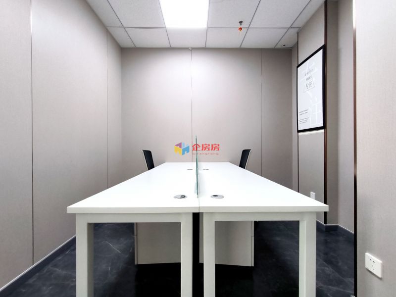 世茂工三（世茂国际中心1号楼）（北京海隆石油大厦）