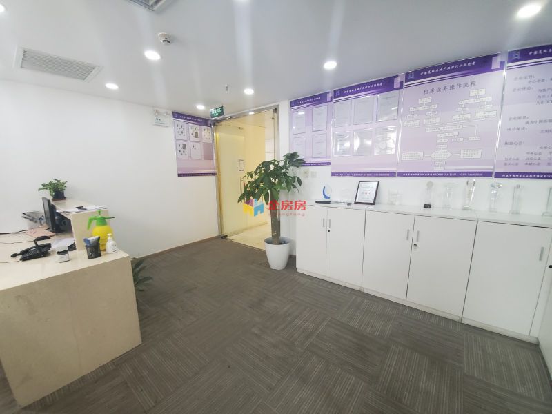 建外SOHO（A座B座写字楼）