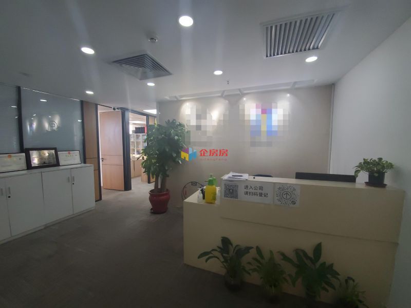 建外SOHO（A座B座写字楼）