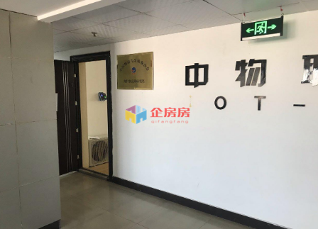 恒华国际商务大厦A座B座