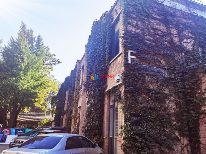 西海48文化创意中心