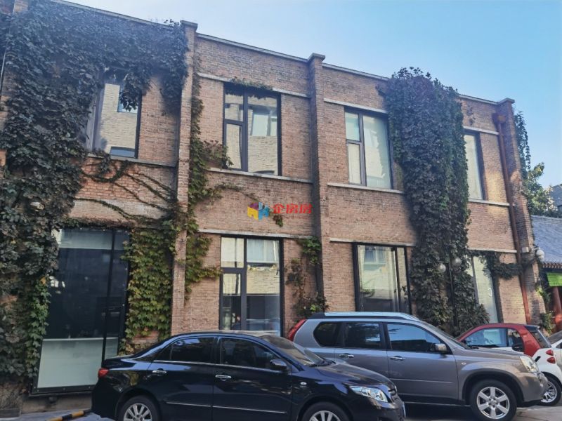 西海48文化创意中心