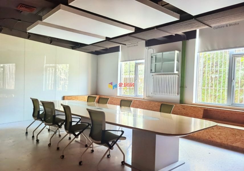 西海48文化创意中心