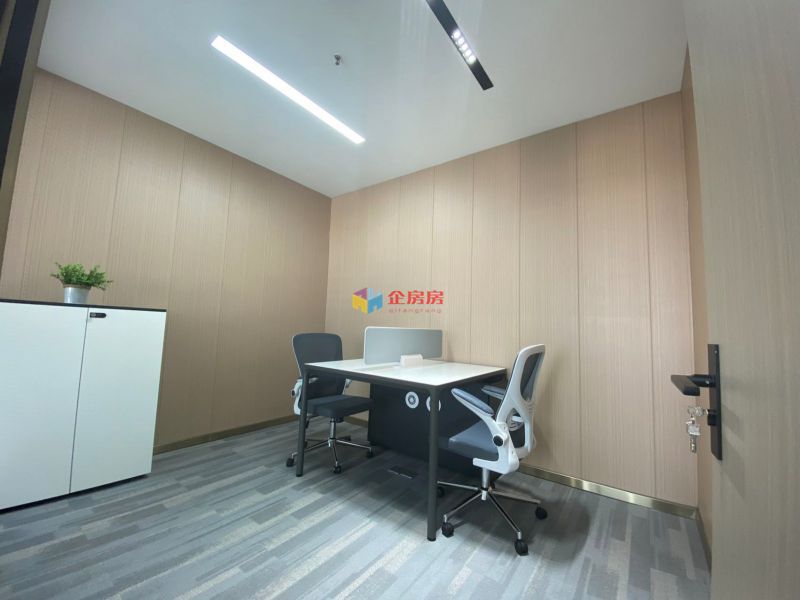 百富国际大厦（百富大厦）（春平广场）