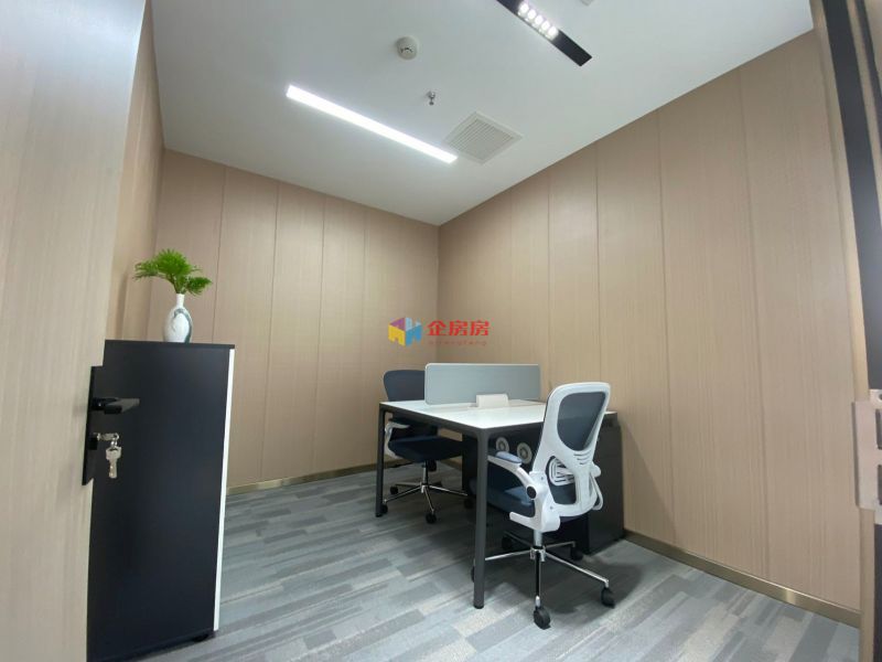 百富国际大厦（百富大厦）（春平广场）