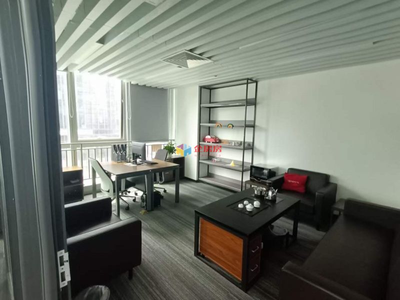 国投广场（国投财富广场）