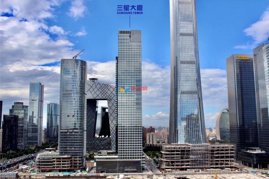 三星大厦