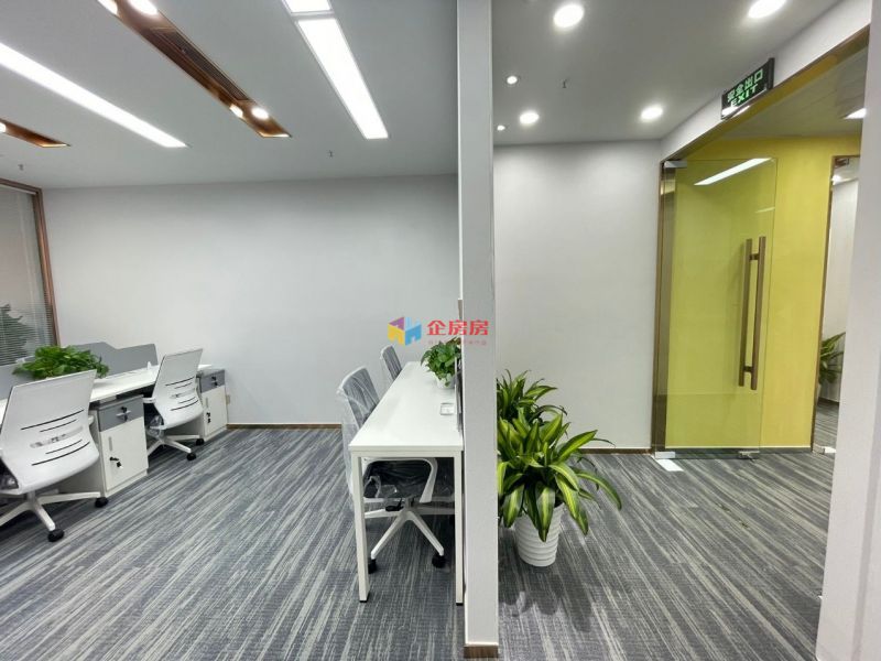 建外SOHO（A座B座写字楼）