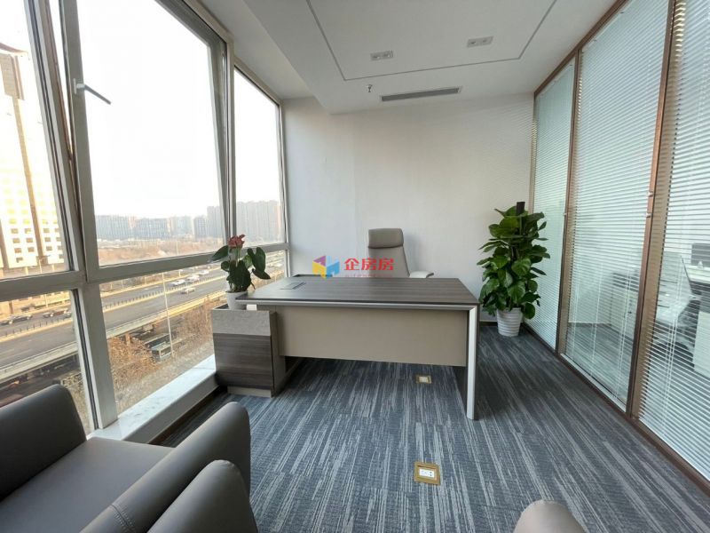 建外SOHO（A座B座写字楼）