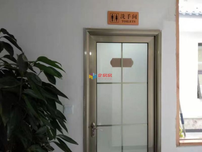 汇隆文化产业园