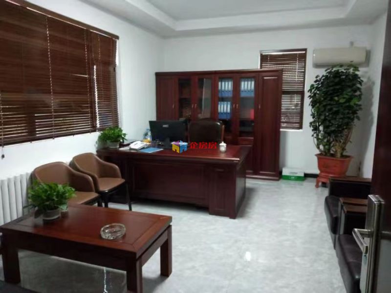 汇隆文化产业园