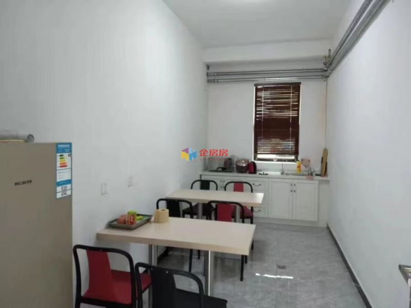 汇隆文化产业园