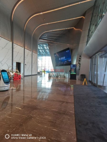 中国尊（中信大厦）