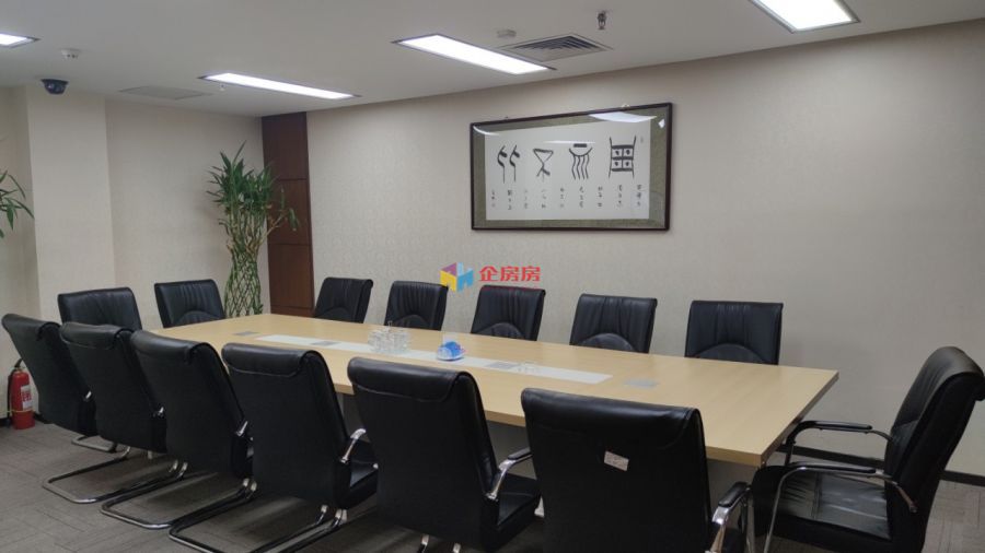 青东商务区（青东商务楼）