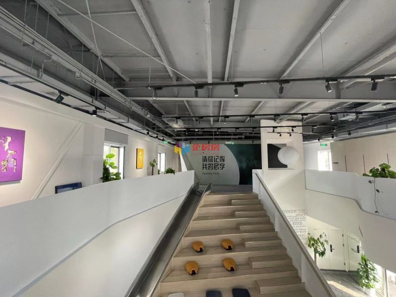 郎园文化创意园