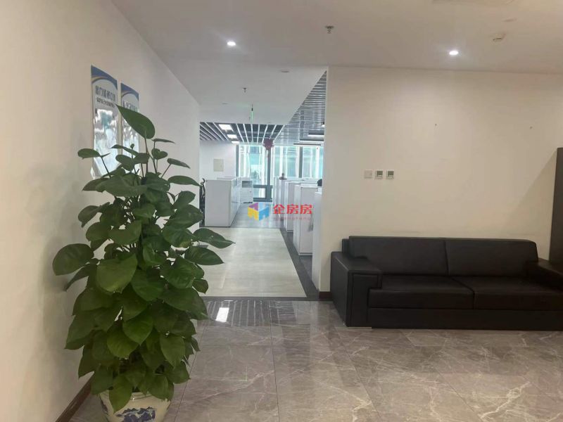 五棵松华熙LIVE中心写字楼