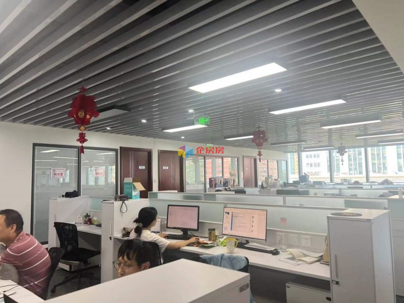 五棵松华熙LIVE中心写字楼