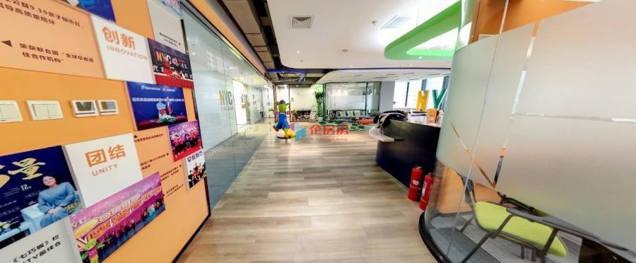 五棵松华熙LIVE中心写字楼