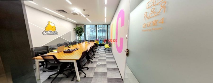 五棵松华熙LIVE中心写字楼