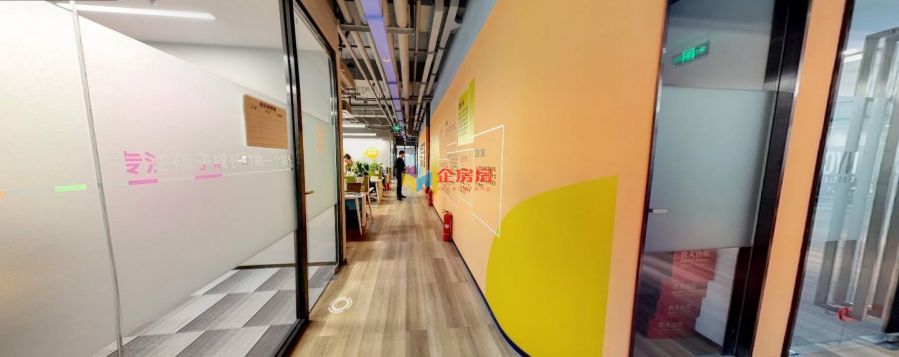 五棵松华熙LIVE中心写字楼