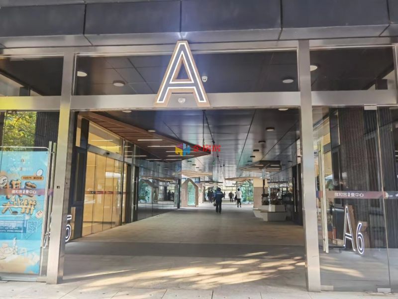 雍和宫壹中心（航星园二期）