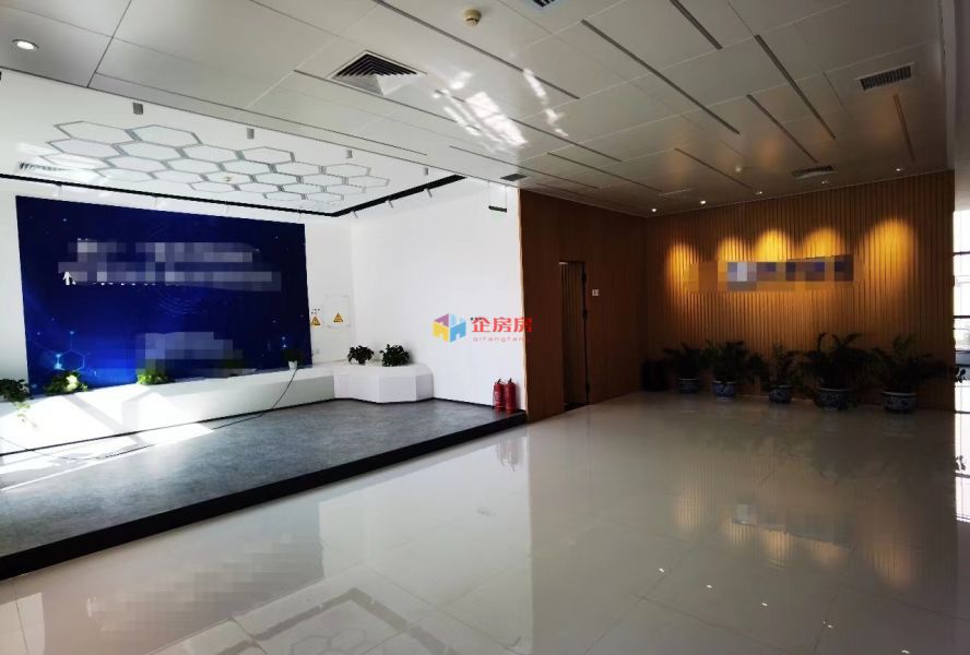 奥北文化创意园（奥北科技园）