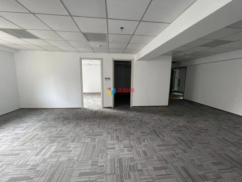 朝阳合生财富广场