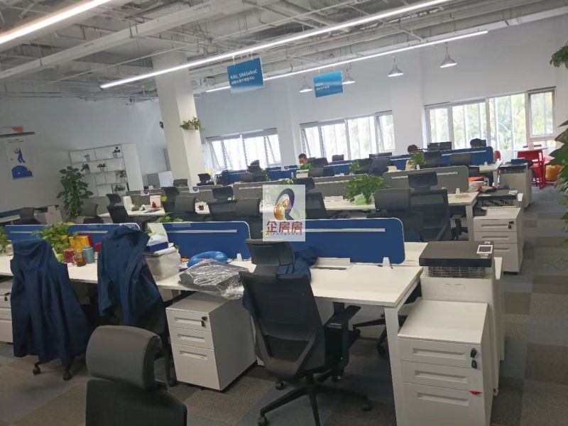 宝蓝金融创新中心 