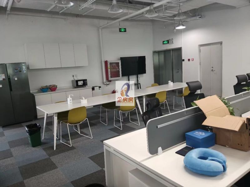 宝蓝金融创新中心 