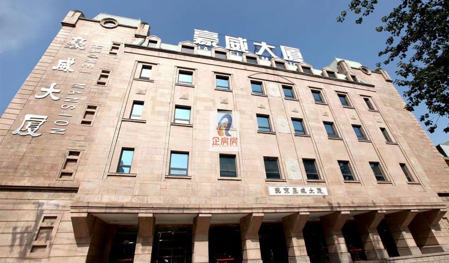 豪威大厦