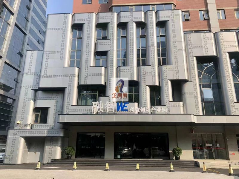 理想大厦（融智科技大厦）