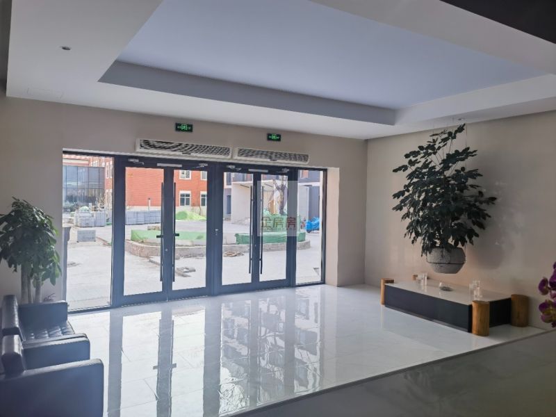 首创新大都（新大都饭店改造）