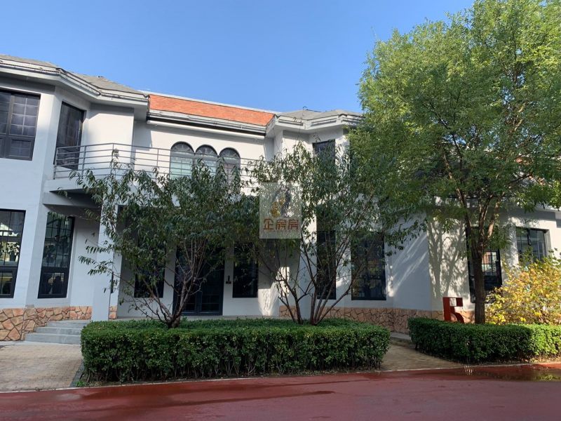 大磨坊文化创意产业园