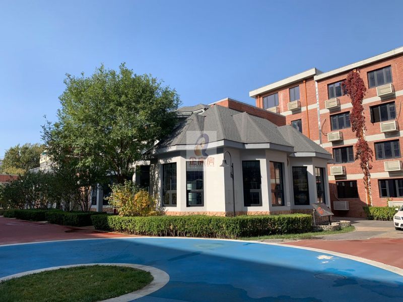 大磨坊文化创意产业园