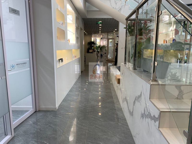 大磨坊文化创意产业园