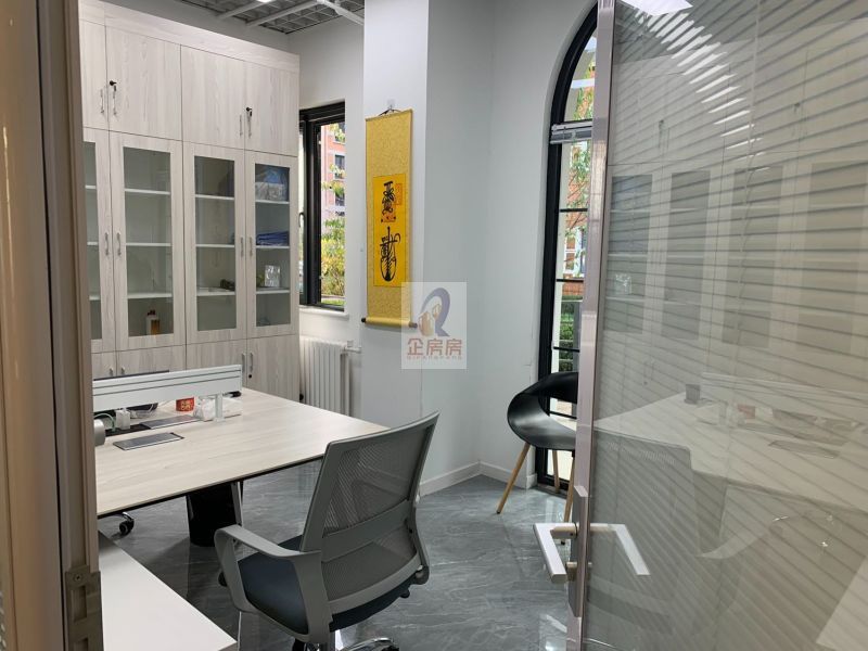 大磨坊文化创意产业园