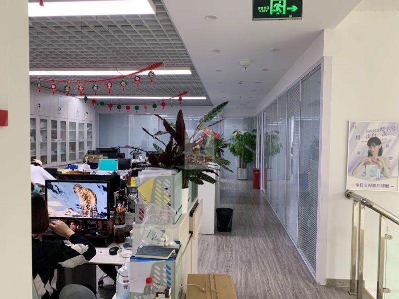 大磨坊文化创意产业园