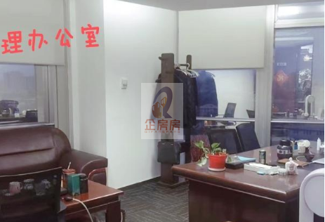 数码大厦