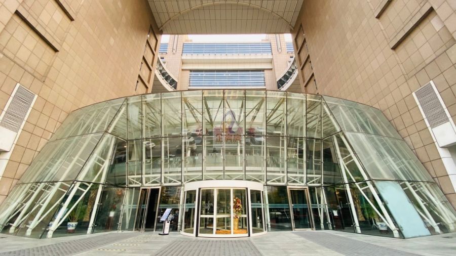 ​泰康人寿大厦