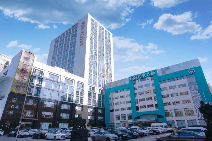 怡和阳光大厦（怡和大厦）