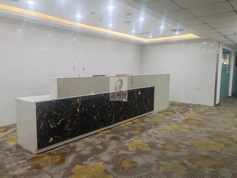 怡和阳光大厦（怡和大厦）