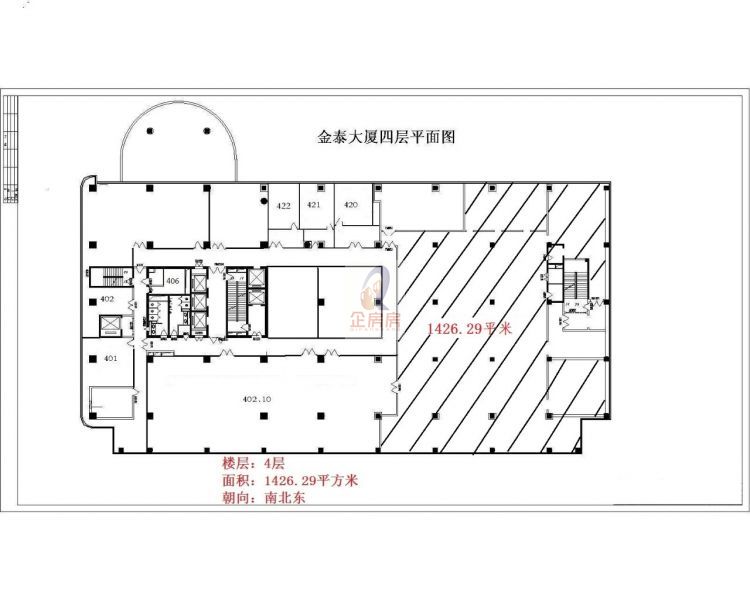 能+中心（金泰中心（柳芳）