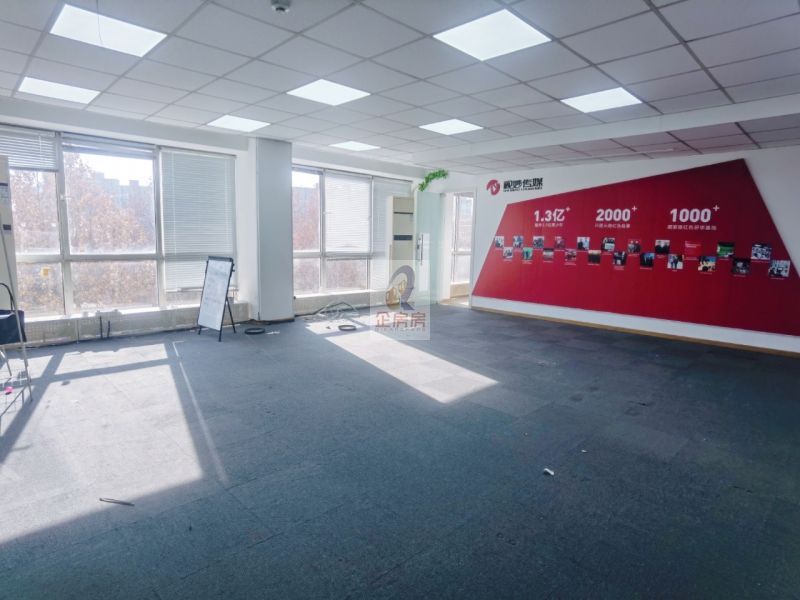 建外SOHO（A座B座写字楼）