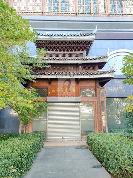 西城区冰窖胡同8号院（独栋）