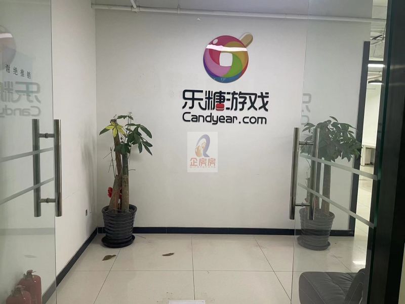 盈创动力大厦